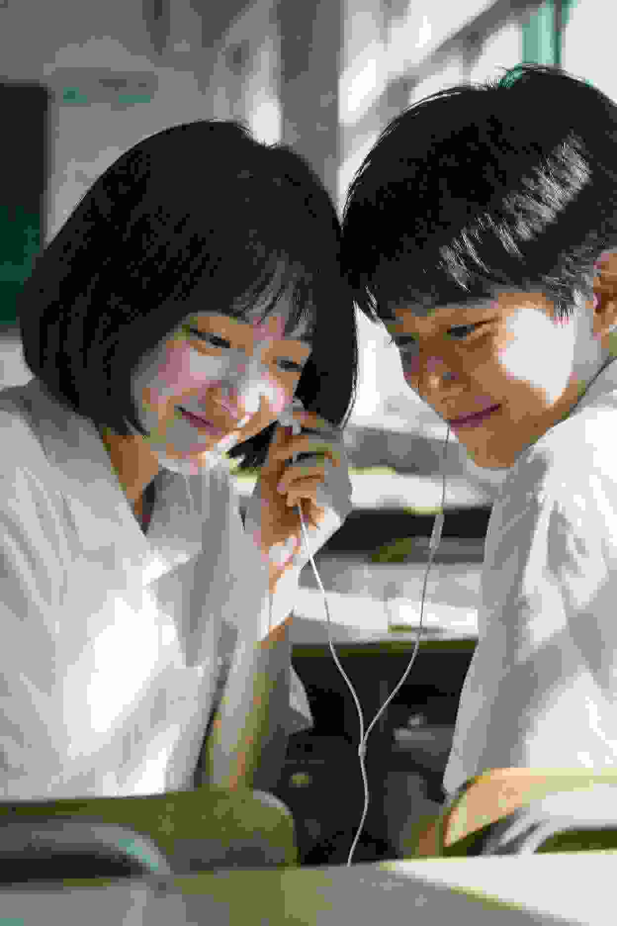 内容